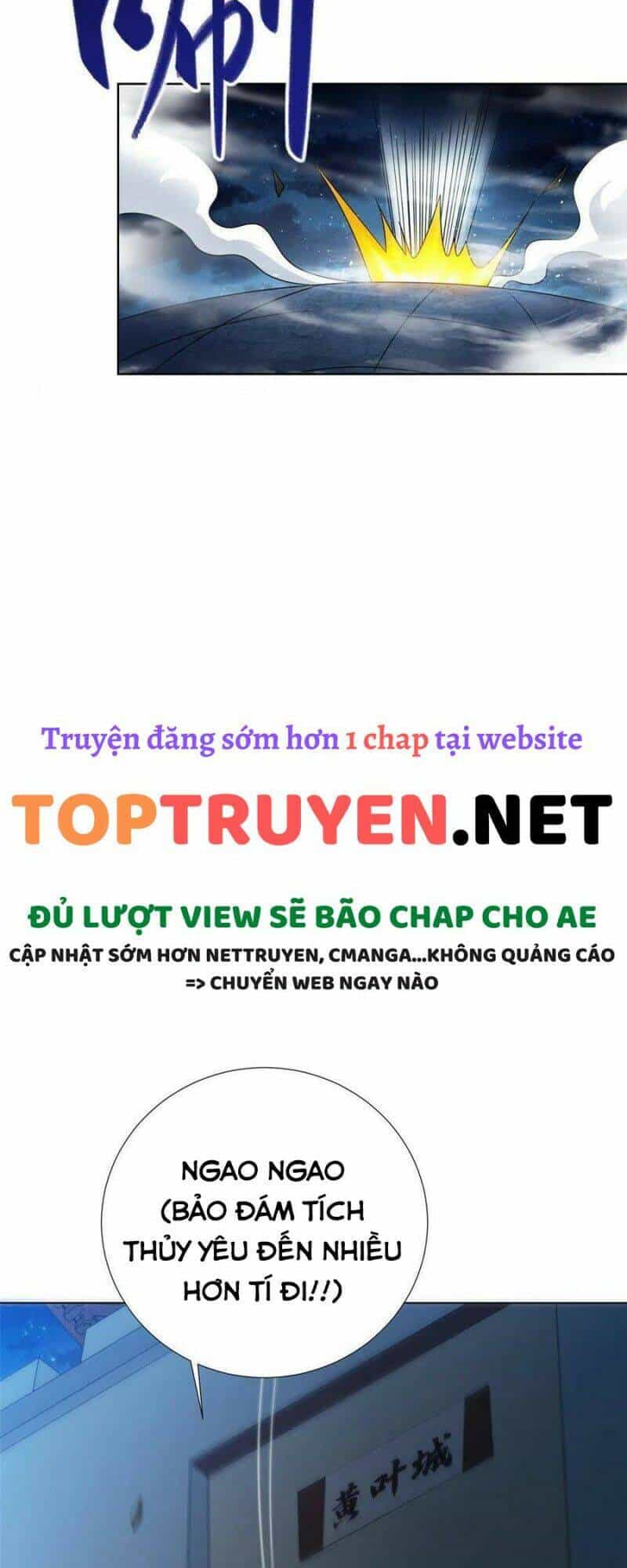 Mục Long Sư - Chương 219 - ảnh 17