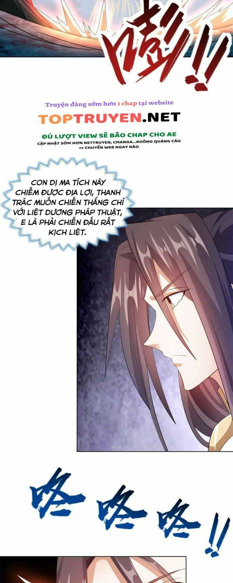 Mục Long Sư - Chương 221 - ảnh 13
