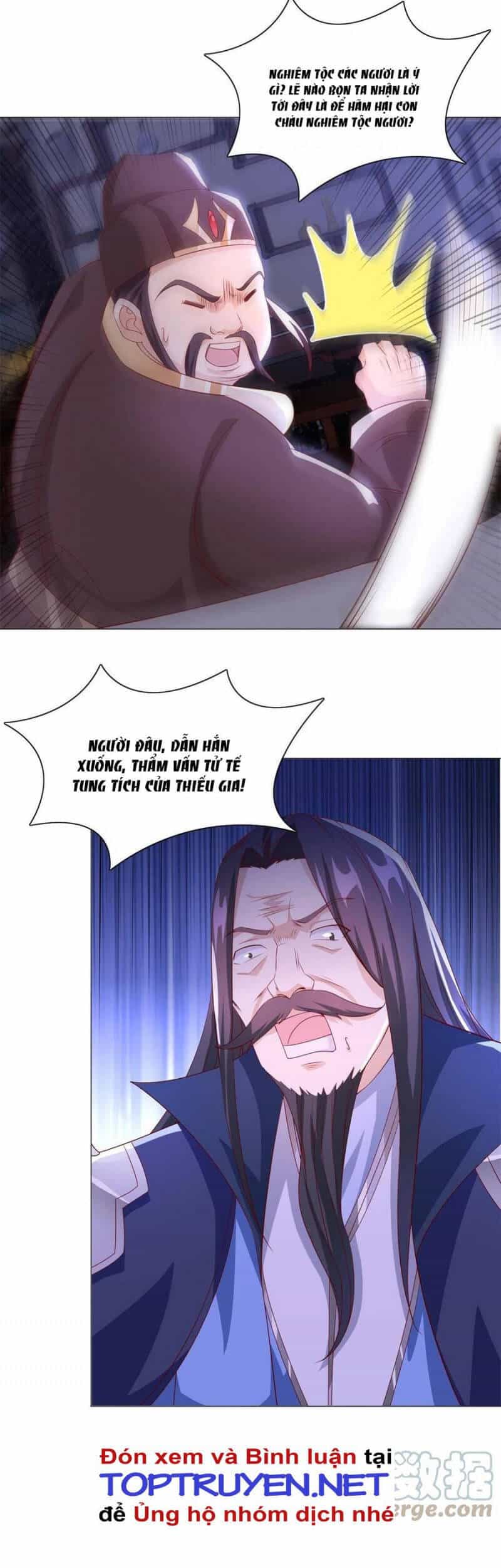 Mục Long Sư - Chương 228 - ảnh 12