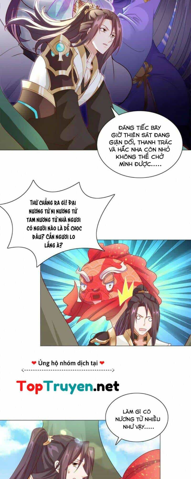 Mục Long Sư - Chương 229 - ảnh 24
