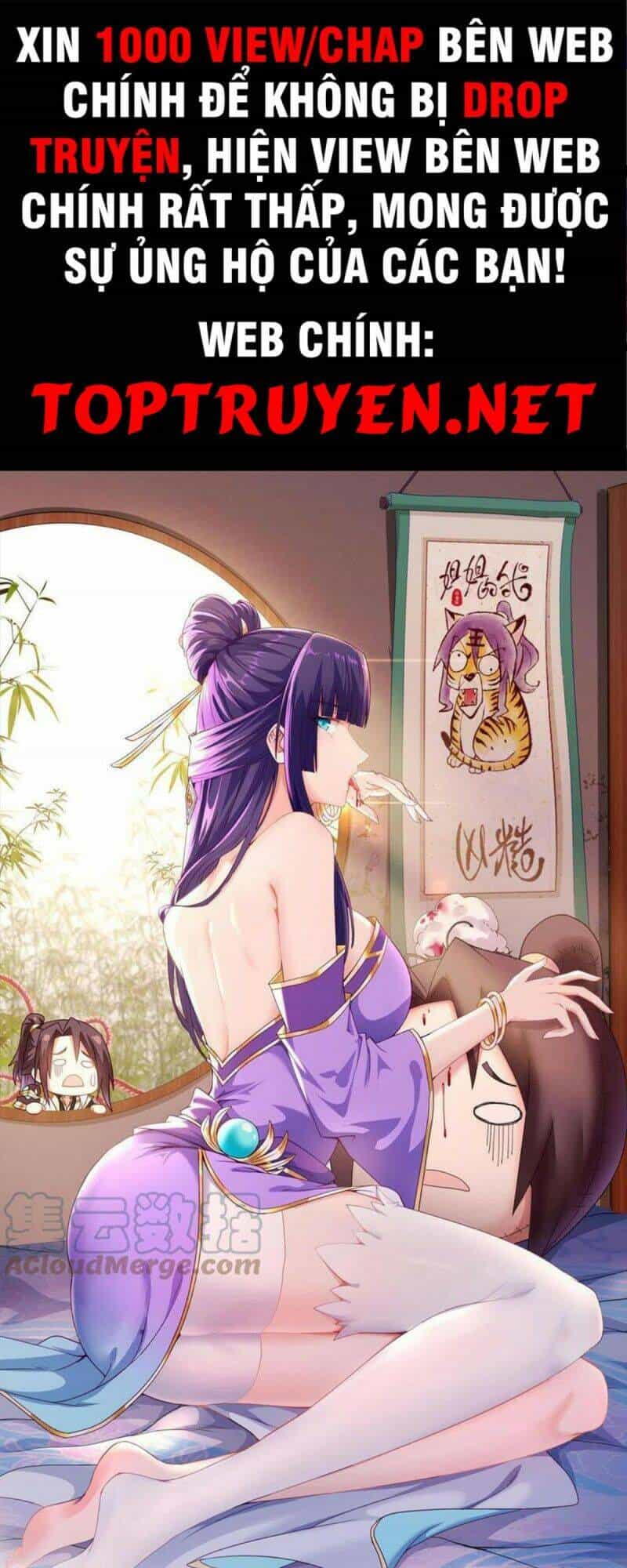 Mục Long Sư - Chương 230 - ảnh 1