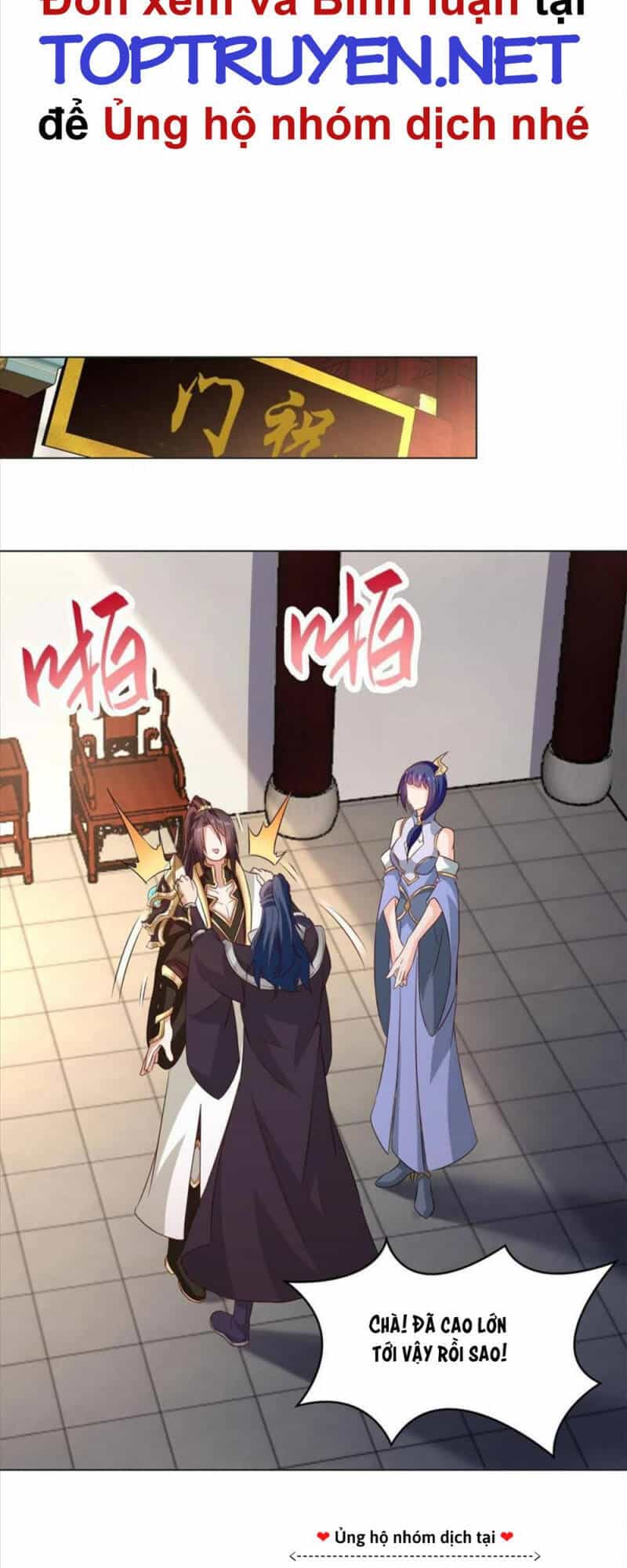 Mục Long Sư - Chương 235 - ảnh 14