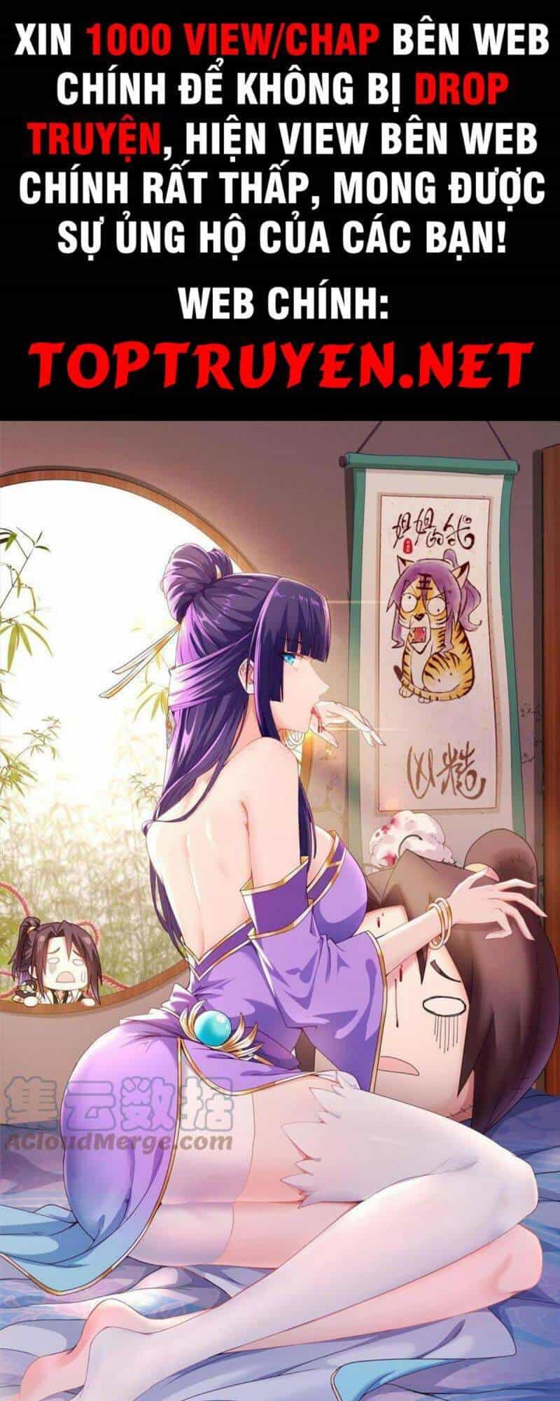 Mục Long Sư - Chương 236 - ảnh 1
