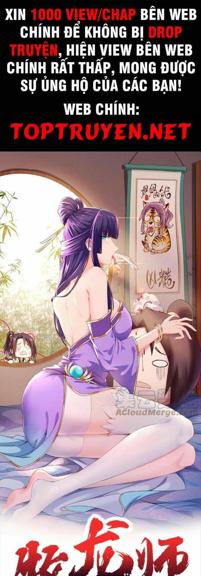 Mục Long Sư - Chương 238 - ảnh 1