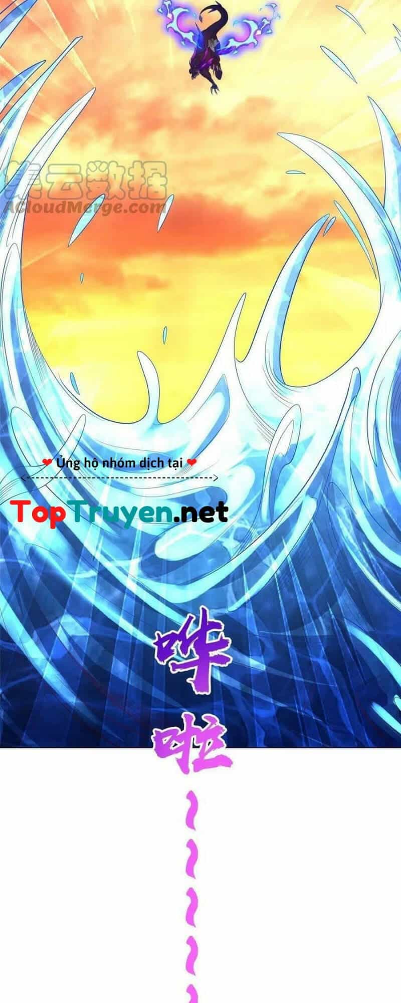 Mục Long Sư - Chương 242 - ảnh 34