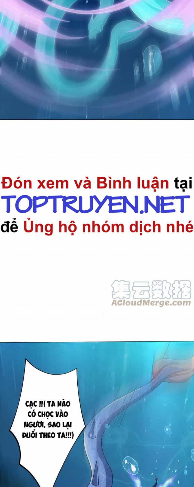 Mục Long Sư - Chương 243 - ảnh 14