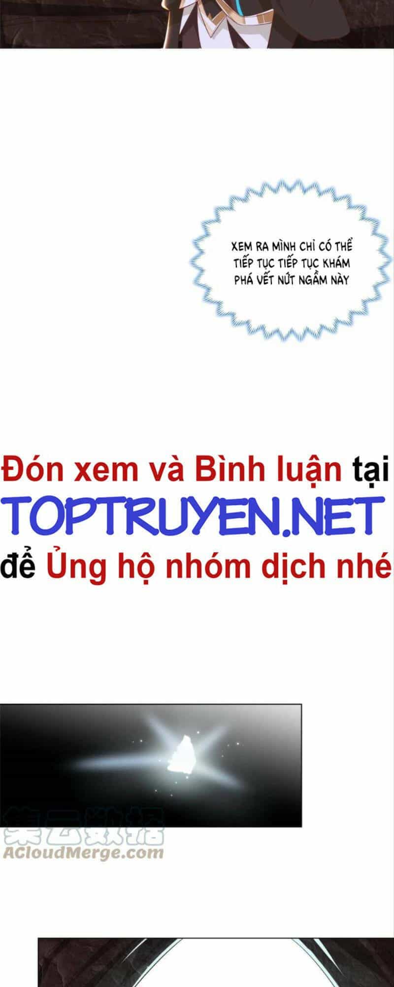 Mục Long Sư - Chương 244 - ảnh 8