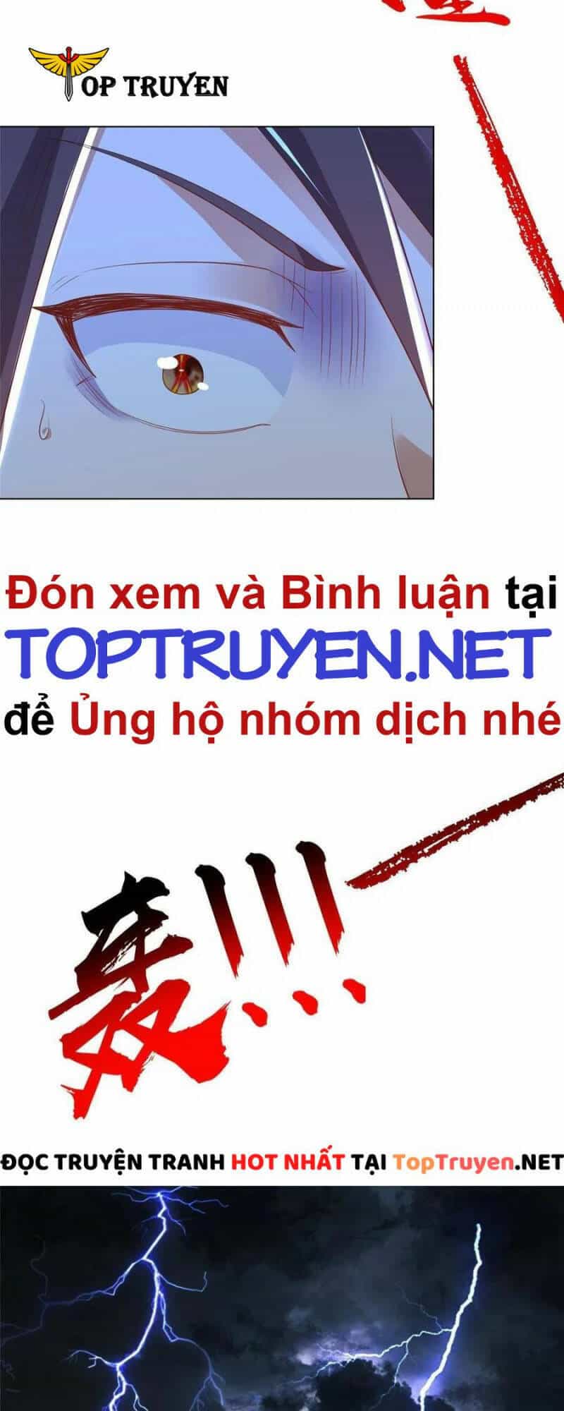 Mục Long Sư - Chương 245 - ảnh 18