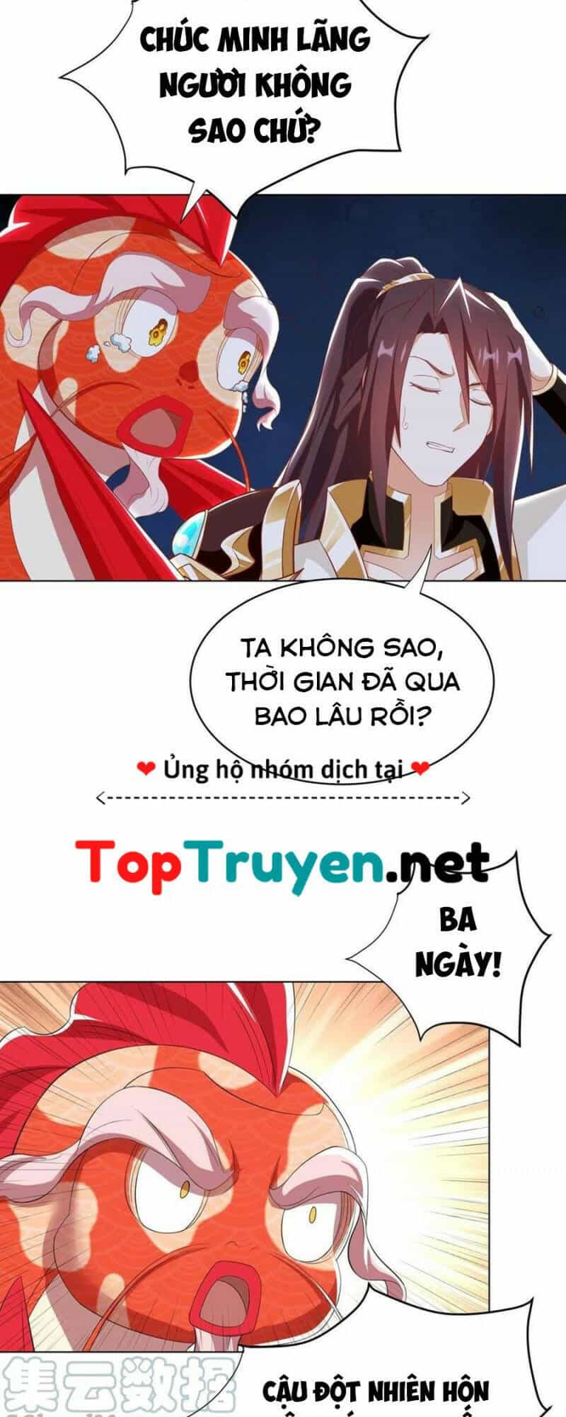 Mục Long Sư - Chương 245 - ảnh 22