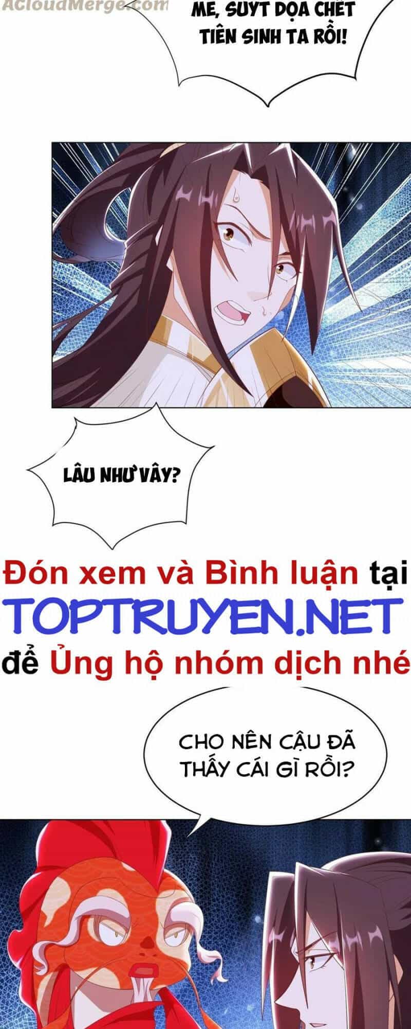 Mục Long Sư - Chương 245 - ảnh 23