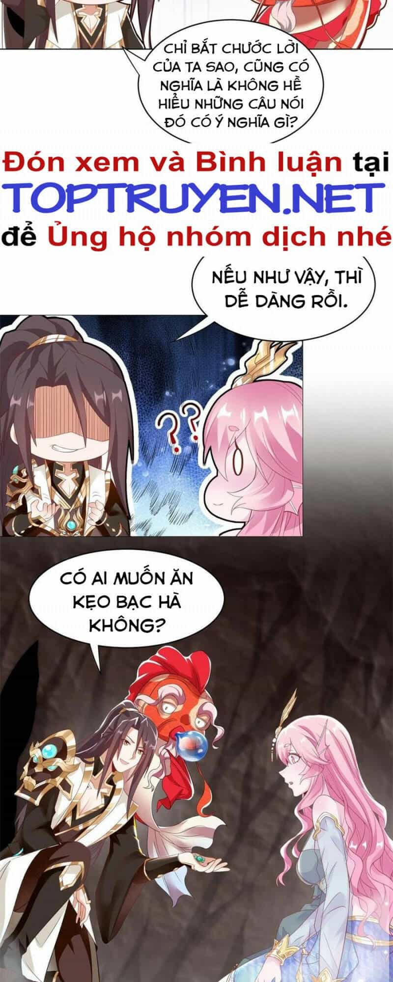 Mục Long Sư - Chương 245 - ảnh 5
