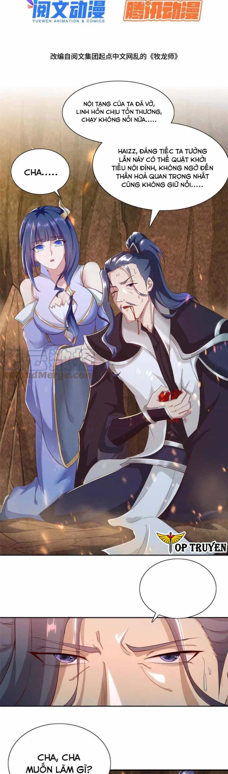 Mục Long Sư - Chương 247 - ảnh 2