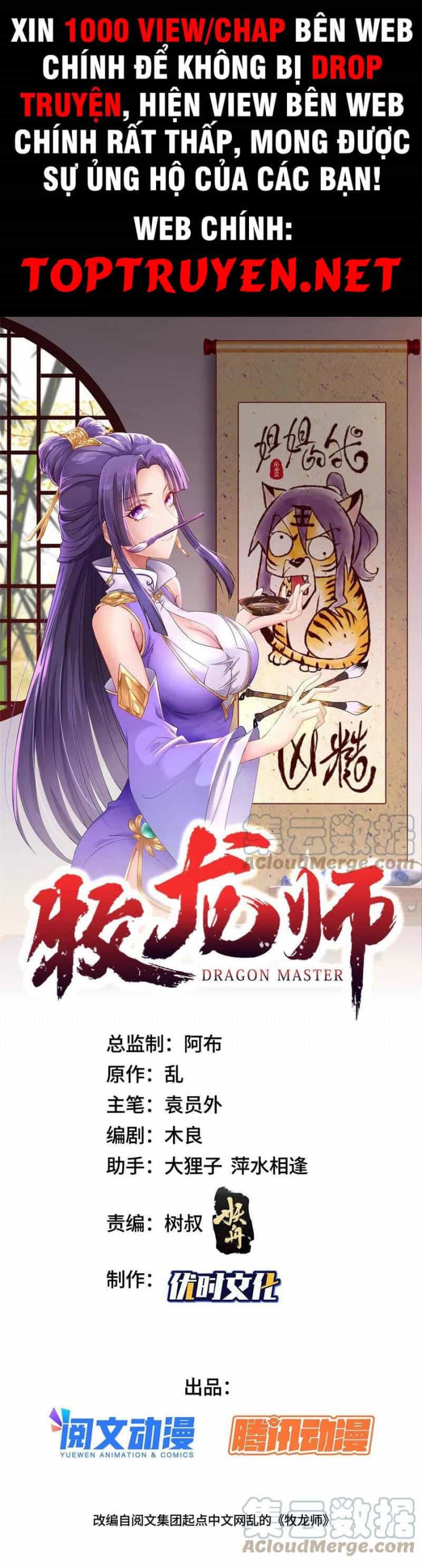 Mục Long Sư - Chương 254 - ảnh 1