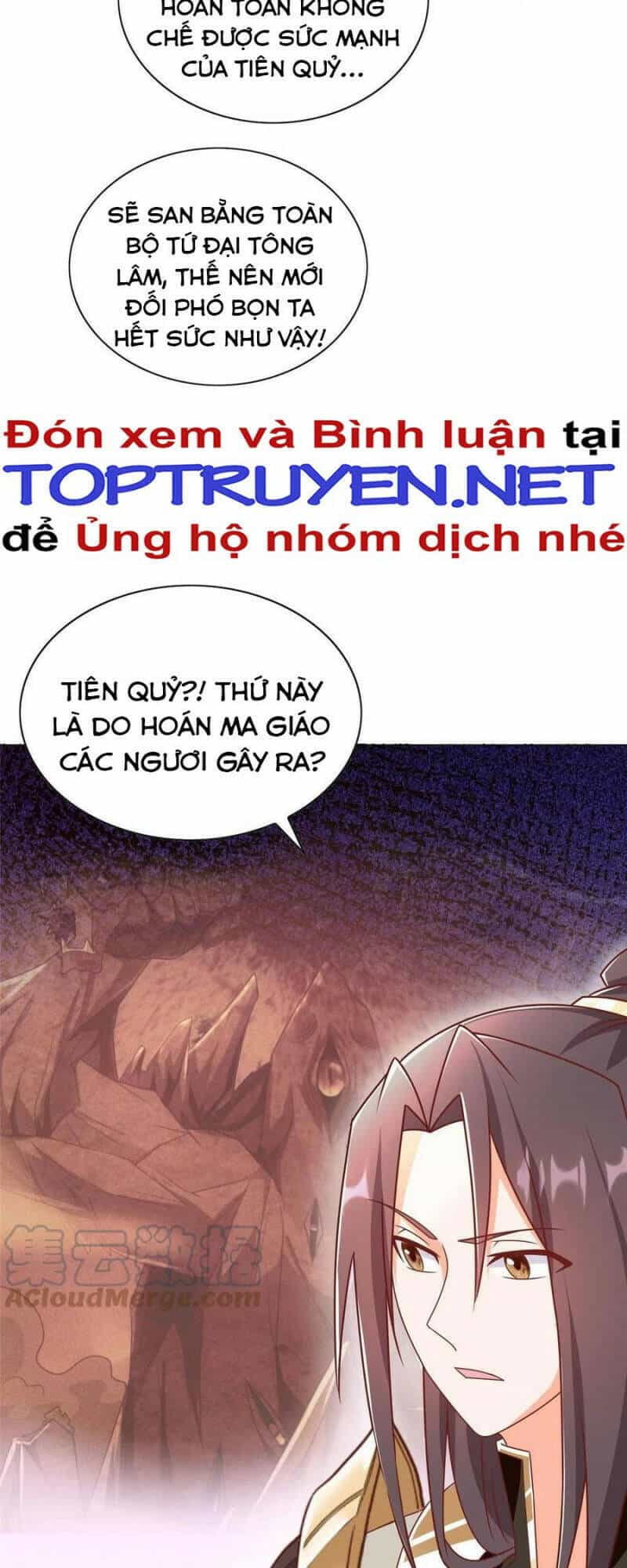 Mục Long Sư - Chương 258 - ảnh 21