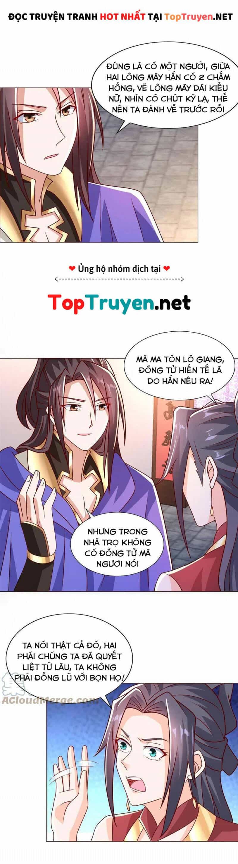 Mục Long Sư - Chương 260 - ảnh 3