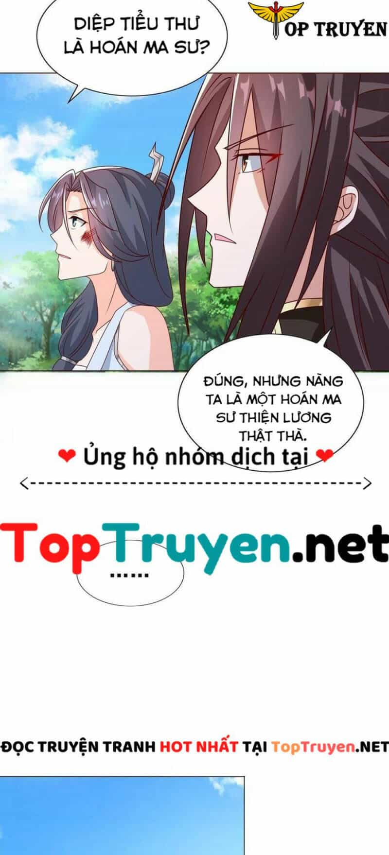 Mục Long Sư - Chương 261 - ảnh 14