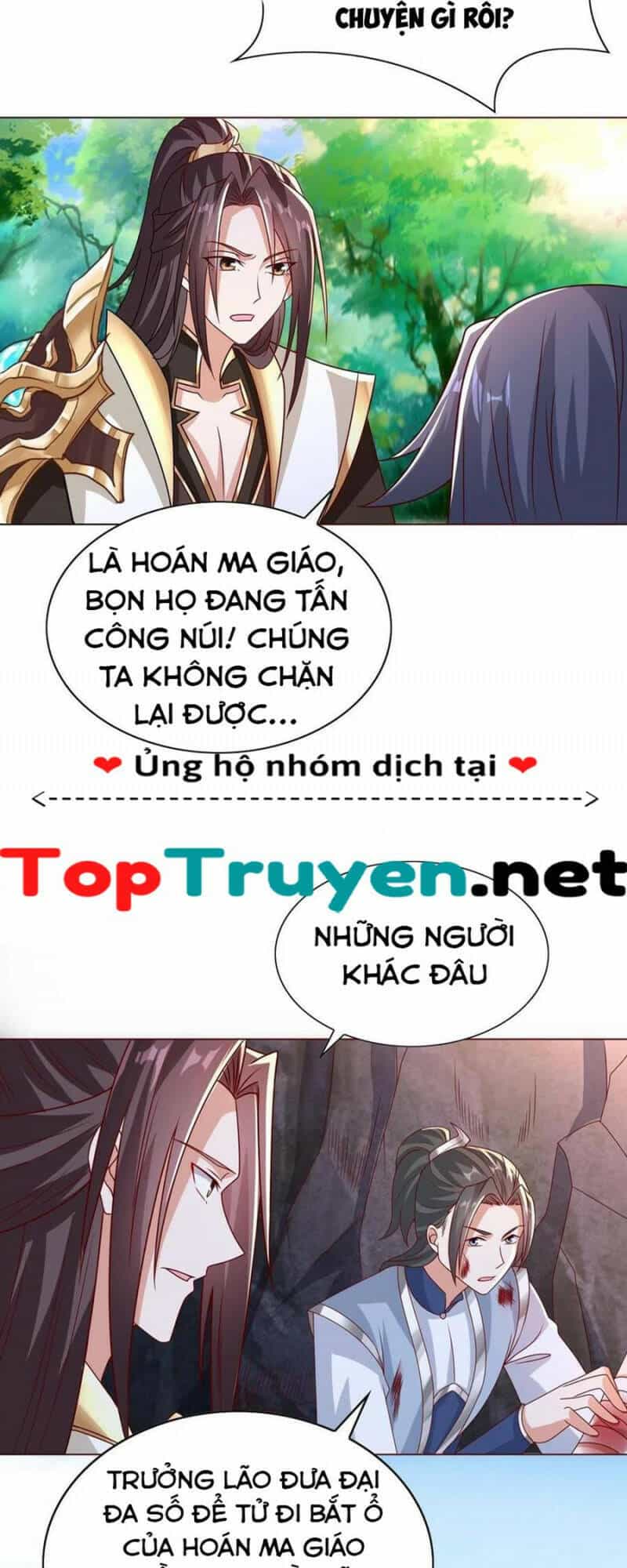 Mục Long Sư - Chương 261 - ảnh 5