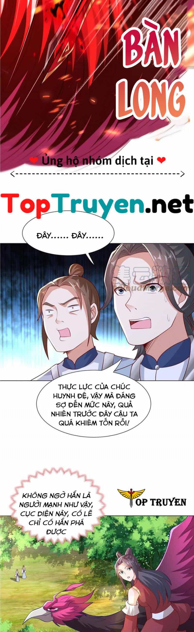 Mục Long Sư - Chương 262 - ảnh 12