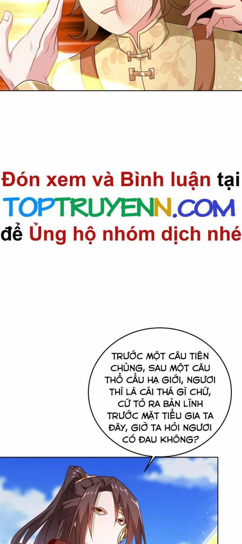 Mục Long Sư - Chương 271 - ảnh 27
