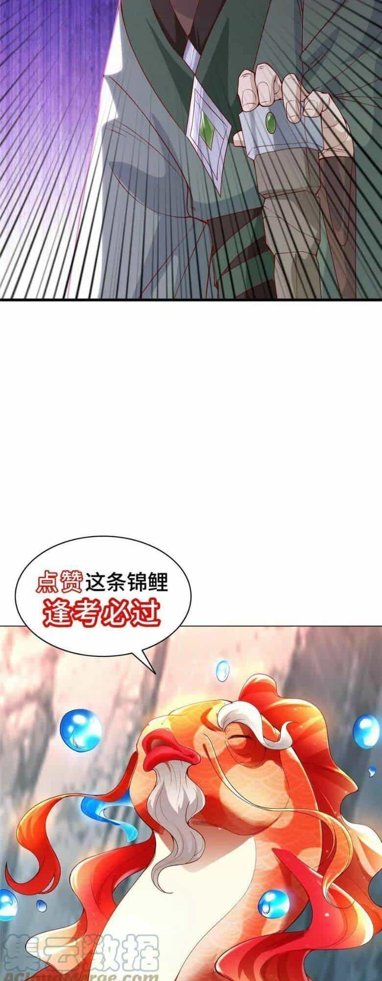 Mục Long Sư - Chương 291 - ảnh 26
