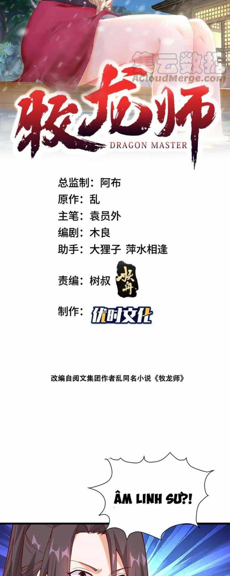 Mục Long Sư - Chương 292 - ảnh 2
