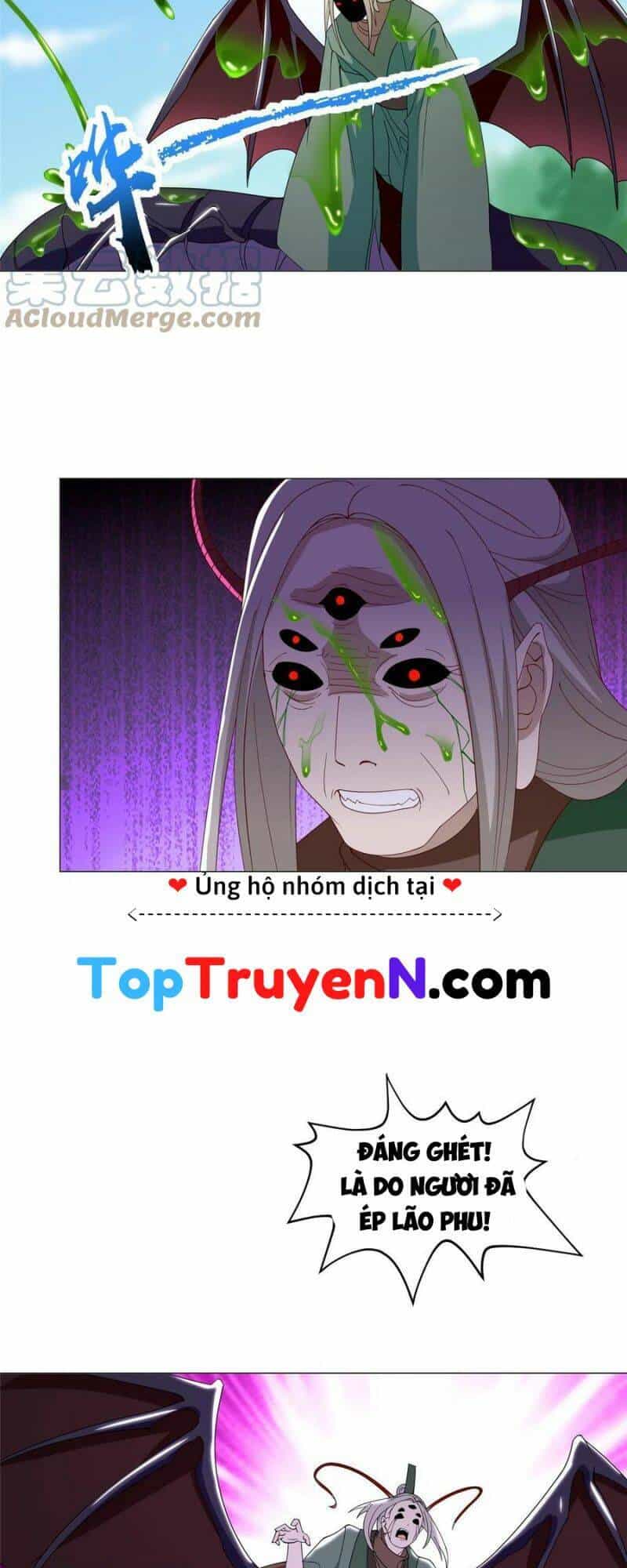 Mục Long Sư - Chương 293 - ảnh 17
