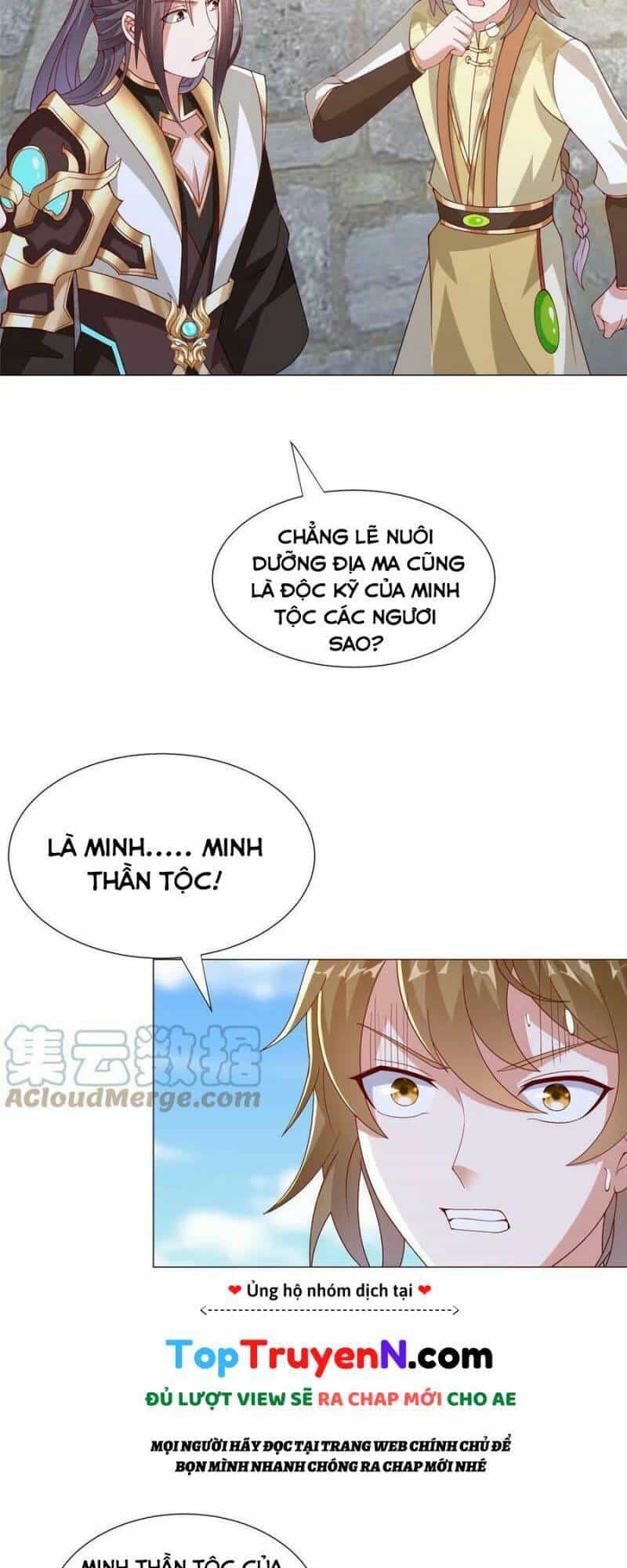 Mục Long Sư - Chương 296 - ảnh 15