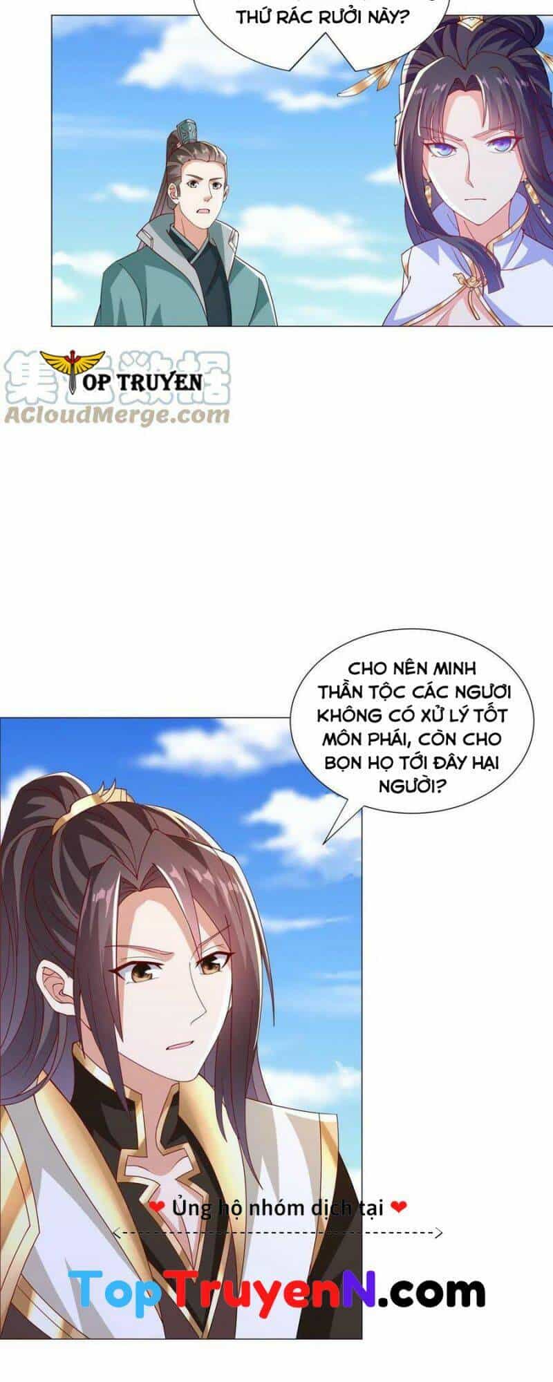 Mục Long Sư - Chương 296 - ảnh 17