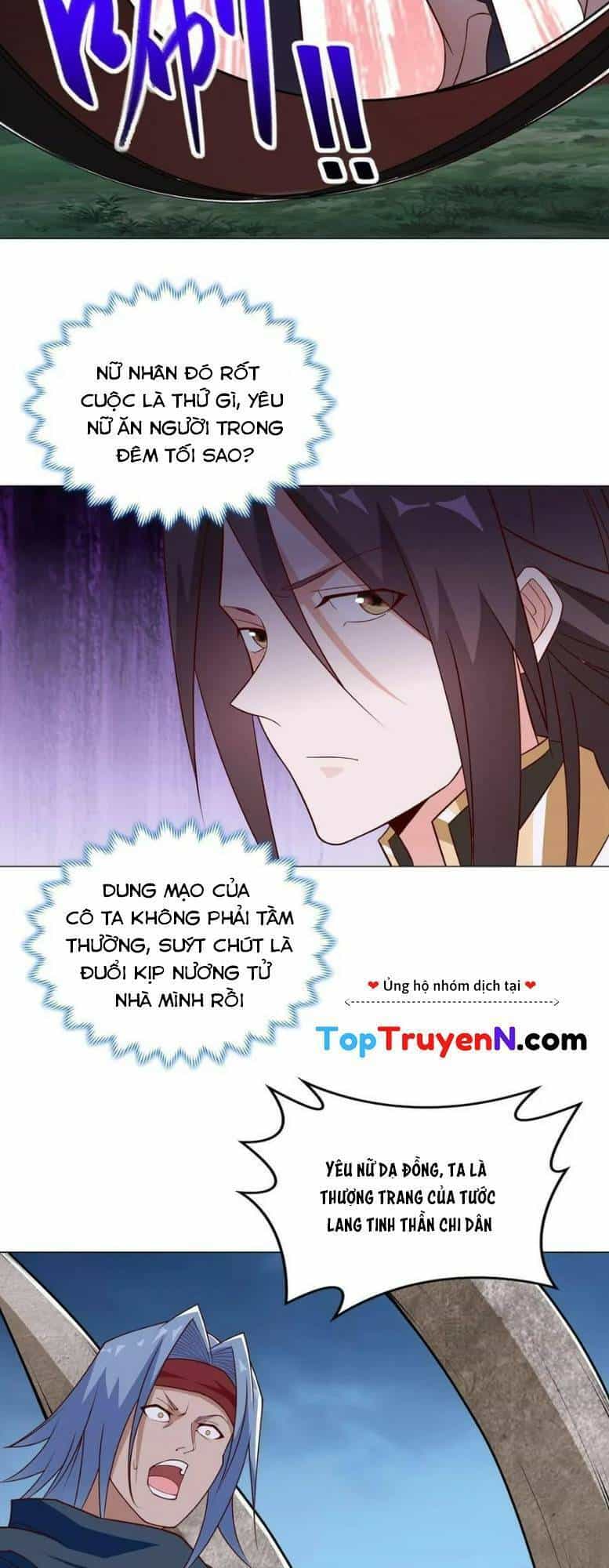 Mục Long Sư - Chương 311 - ảnh 12