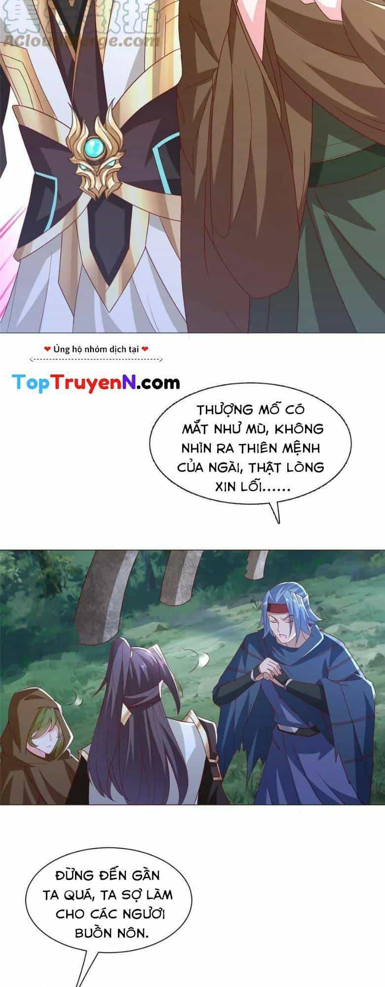 Mục Long Sư - Chương 312 - ảnh 6