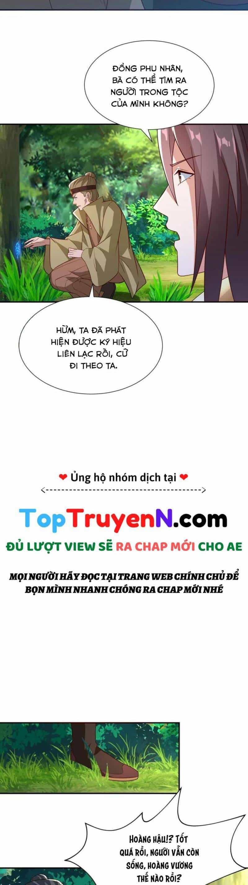 Mục Long Sư - Chương 317 - ảnh 17