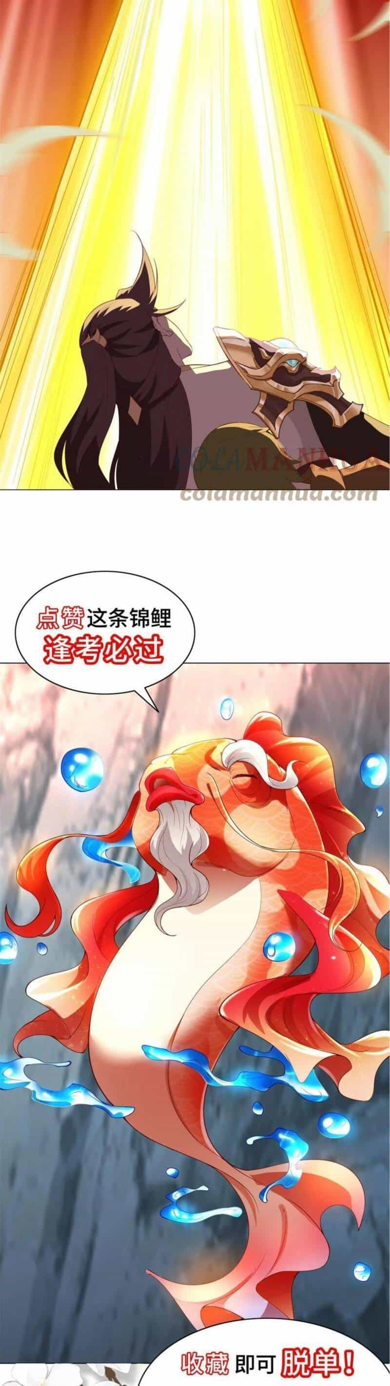 Mục Long Sư - Chương 318 - ảnh 19