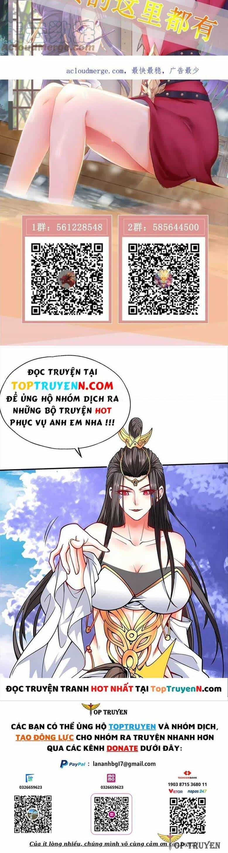 Mục Long Sư - Chương 323 - ảnh 23