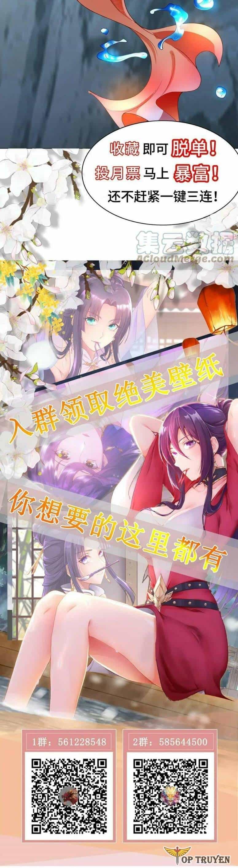 Mục Long Sư - Chương 324 - ảnh 20