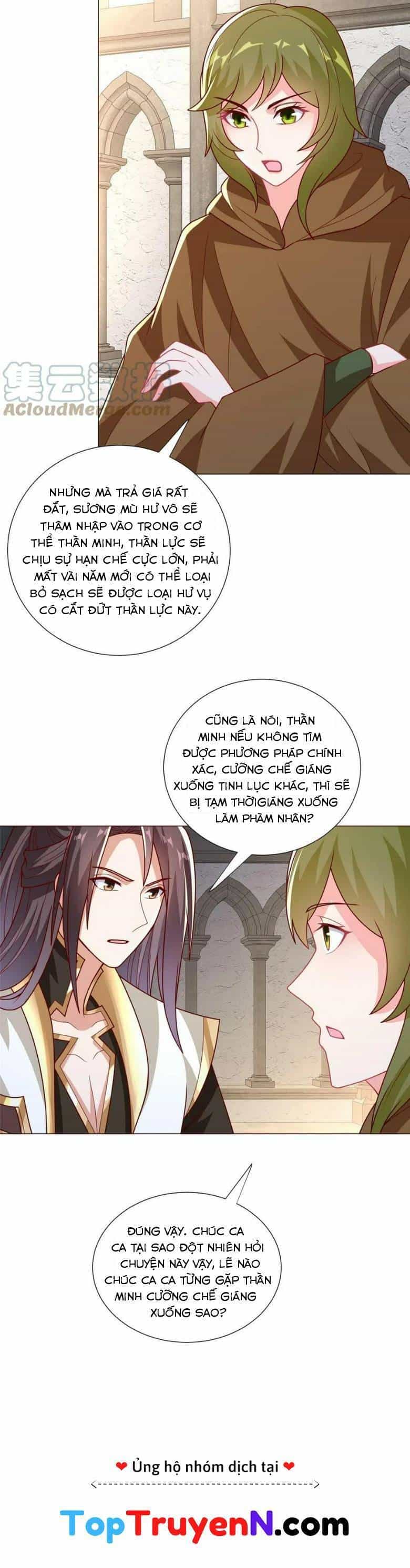 Mục Long Sư - Chương 324 - ảnh 9