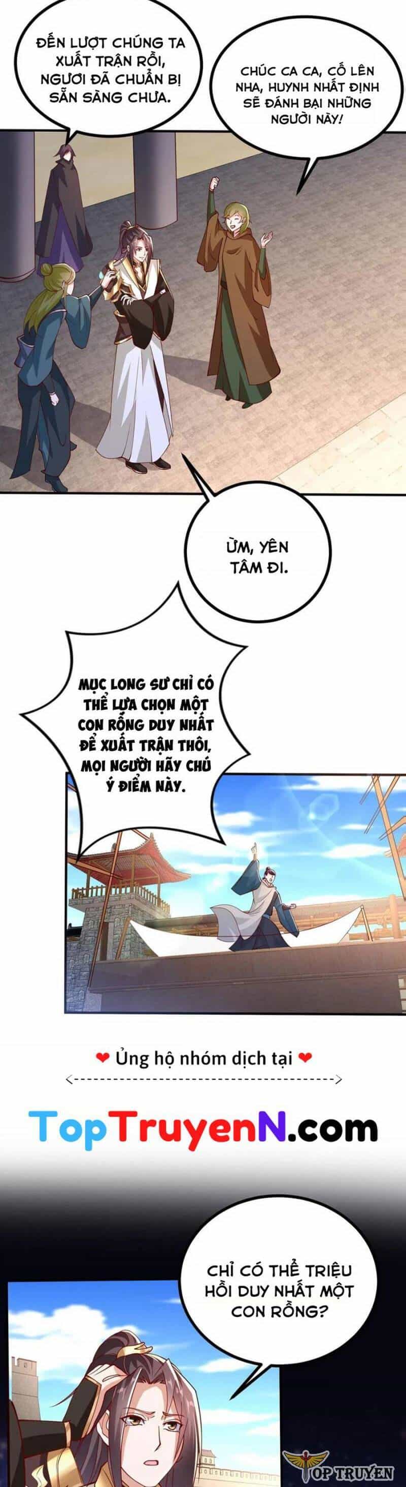 Mục Long Sư - Chương 325 - ảnh 15