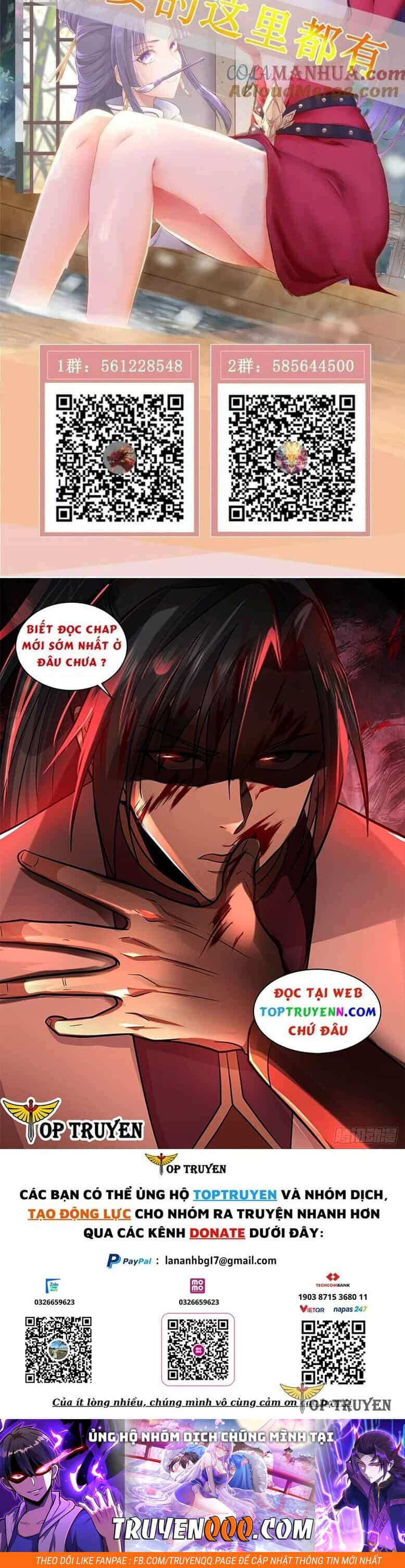Mục Long Sư - Chương 333 - ảnh 21