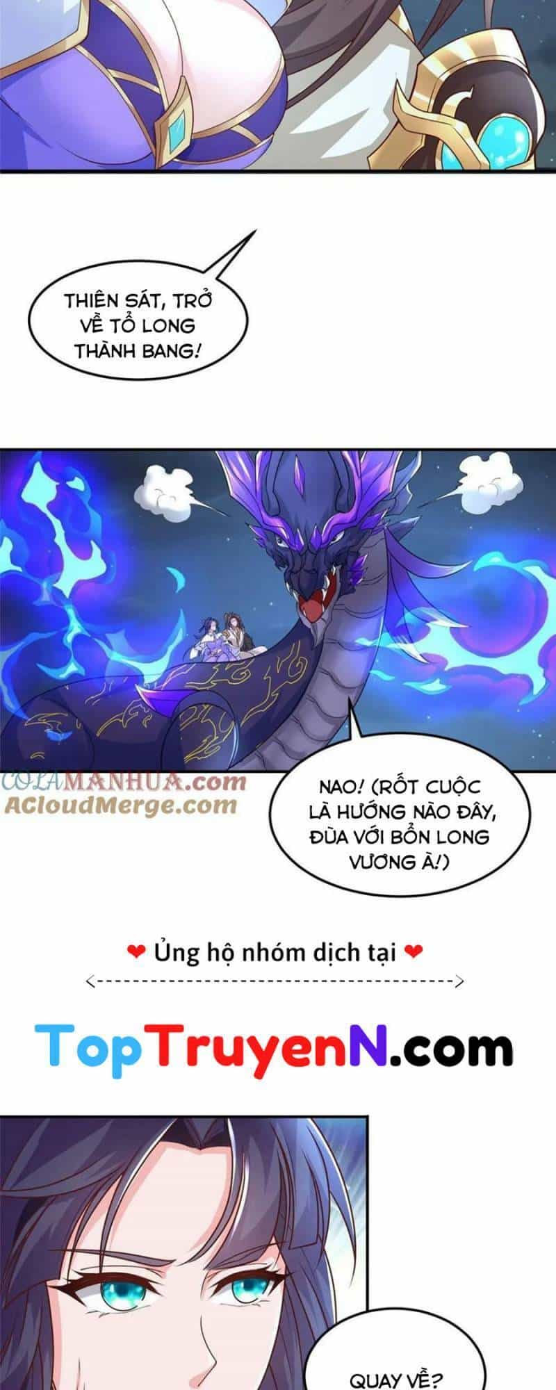 Mục Long Sư - Chương 339 - ảnh 17