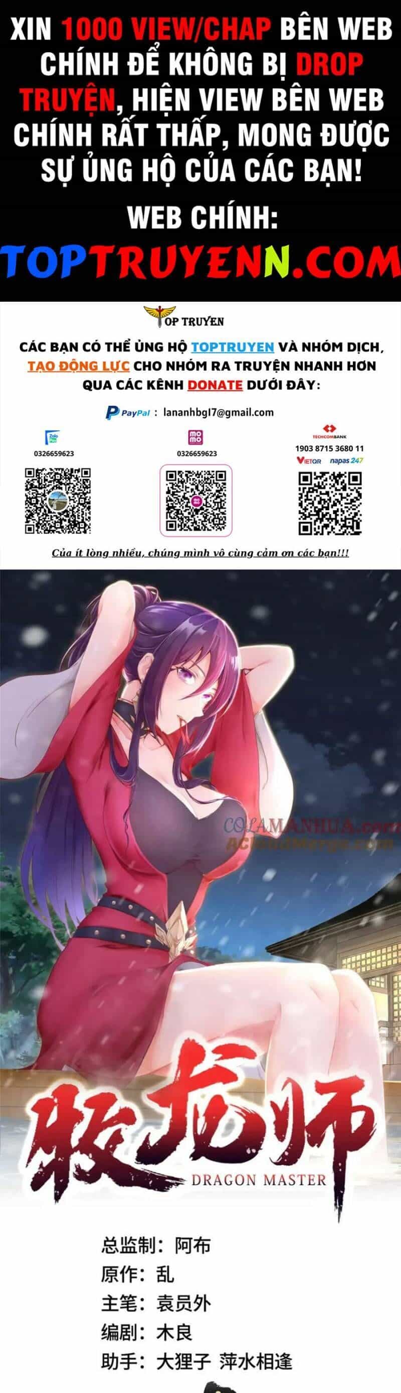 Mục Long Sư - Chương 345 - ảnh 1