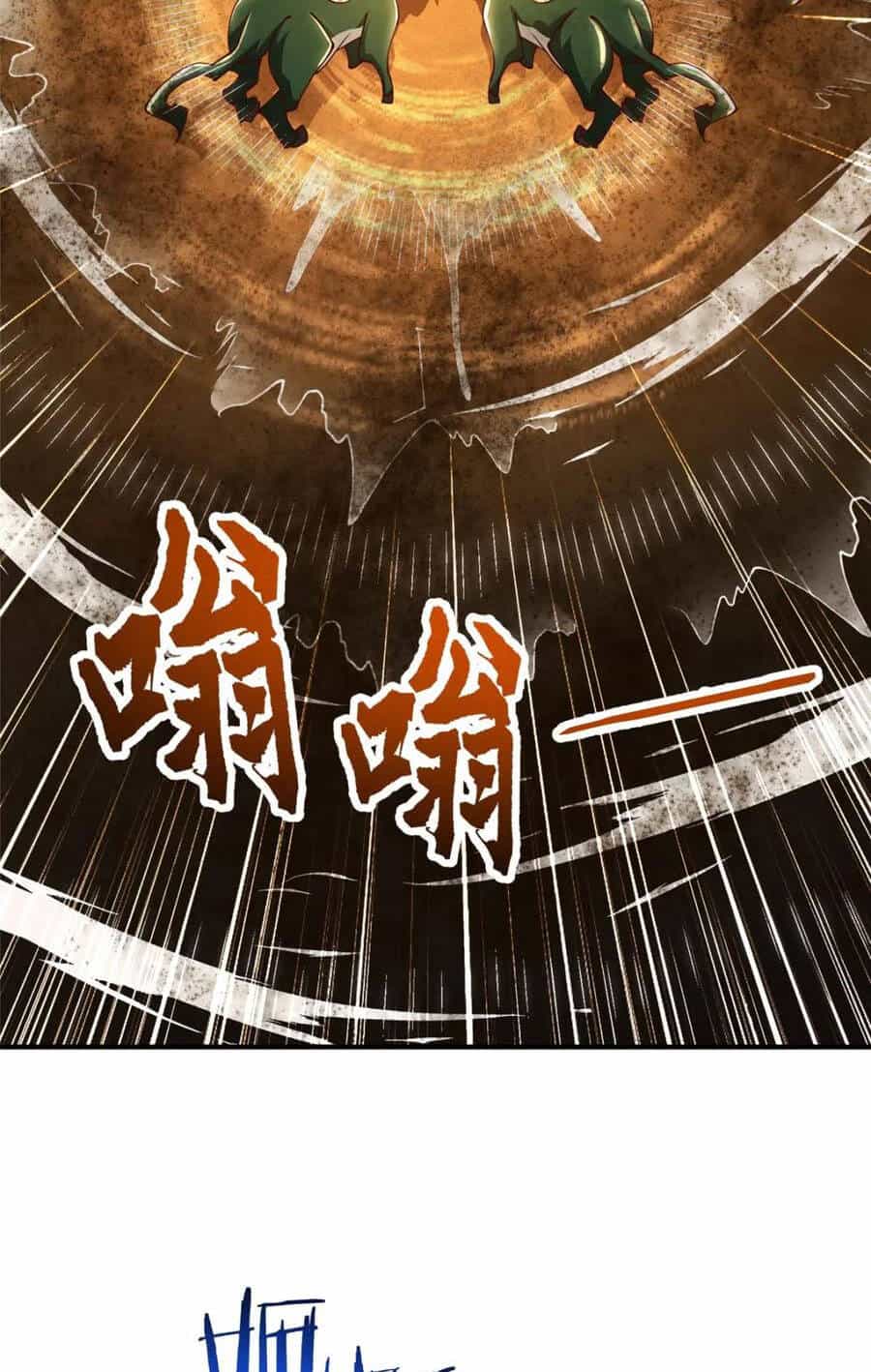 Mục Long Sư - Chương 346 - ảnh 24