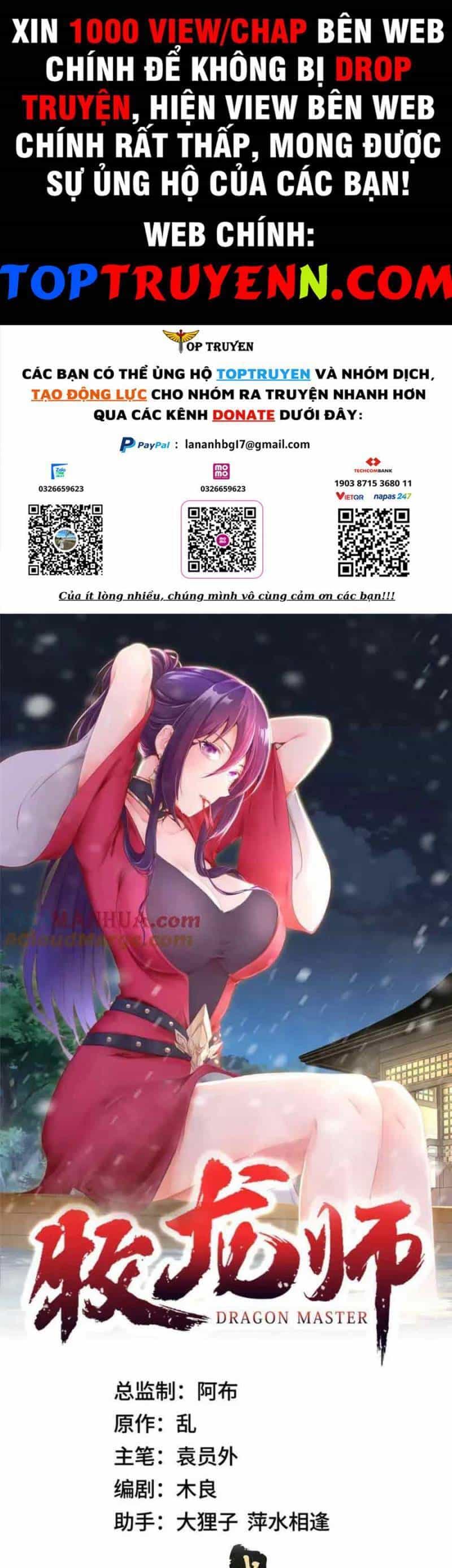 Mục Long Sư - Chương 369 - ảnh 1
