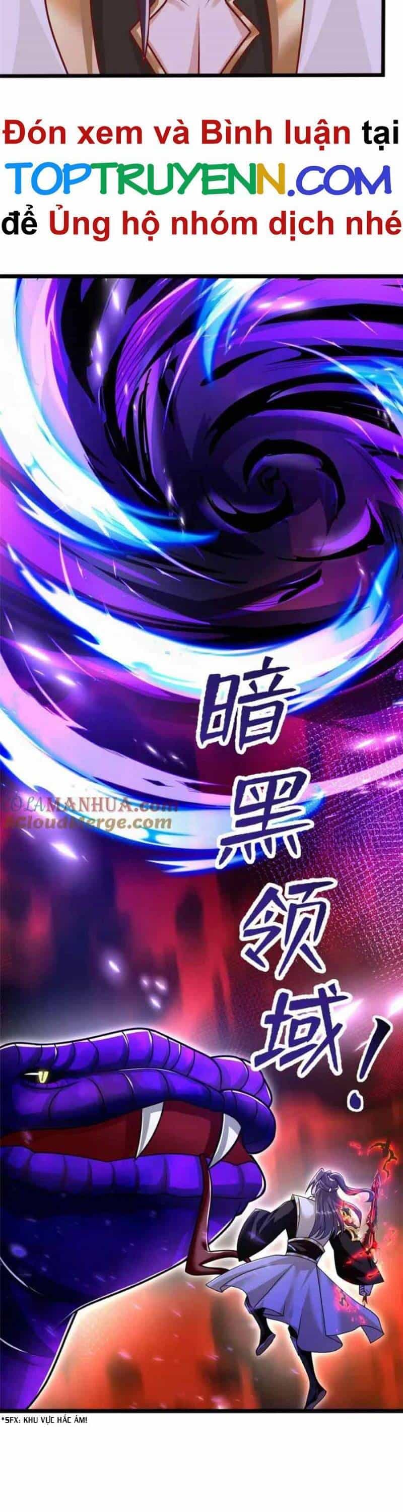 Mục Long Sư - Chương 369 - ảnh 15