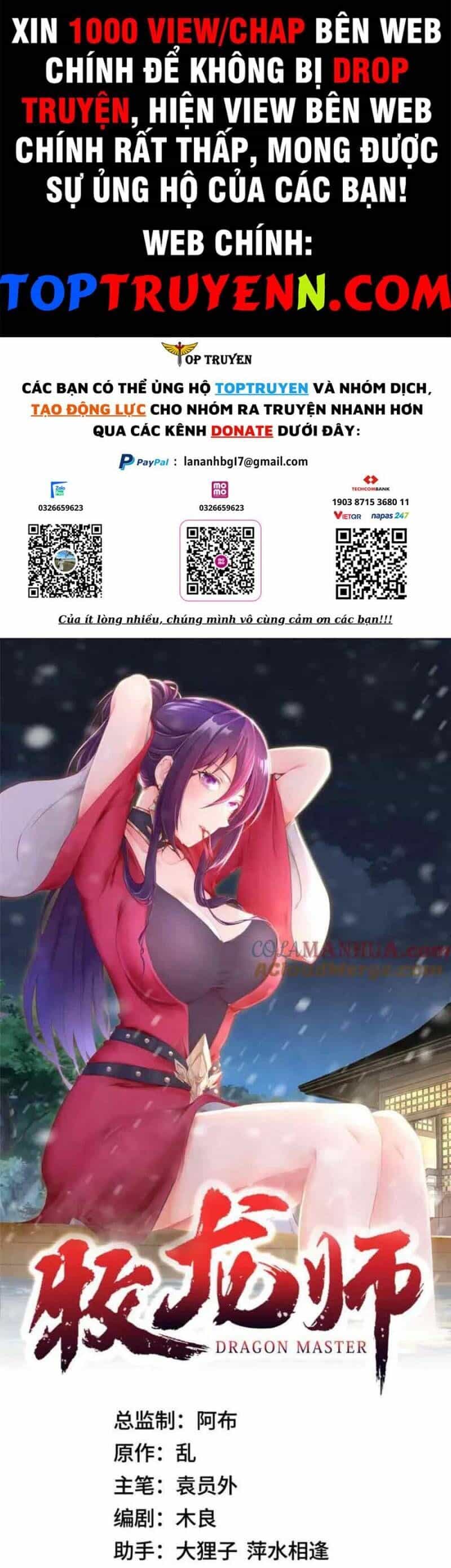 Mục Long Sư - Chương 370 - ảnh 1