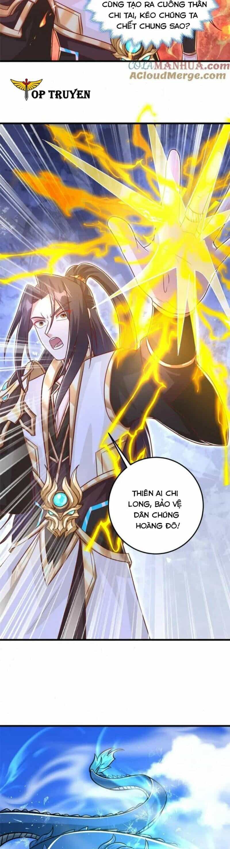 Mục Long Sư - Chương 371 - ảnh 21
