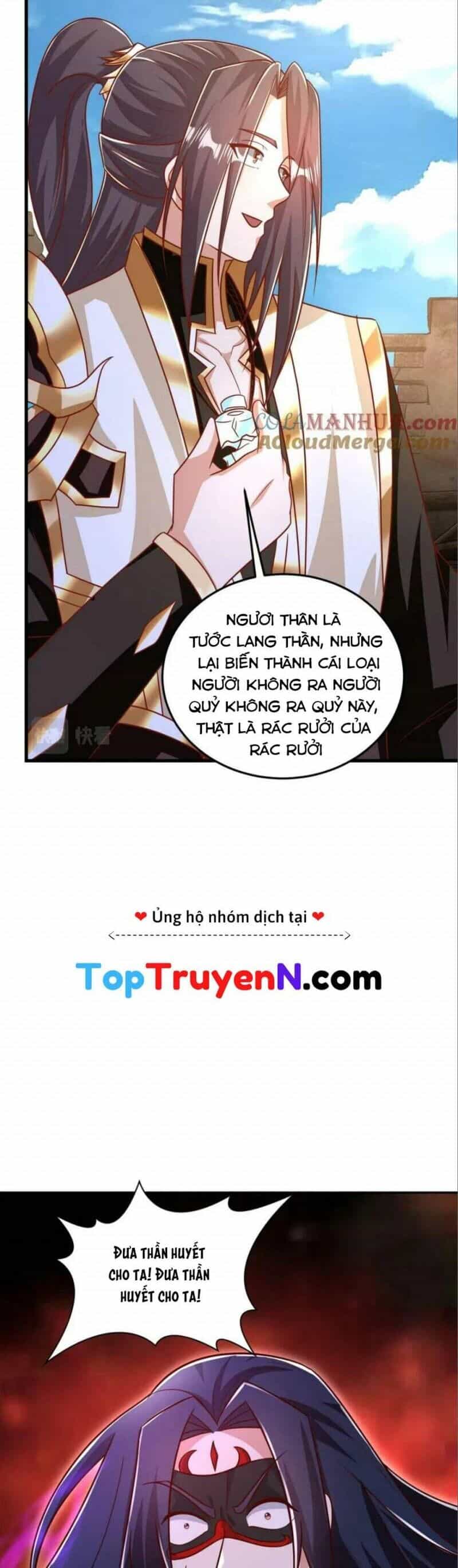 Mục Long Sư - Chương 371 - ảnh 4