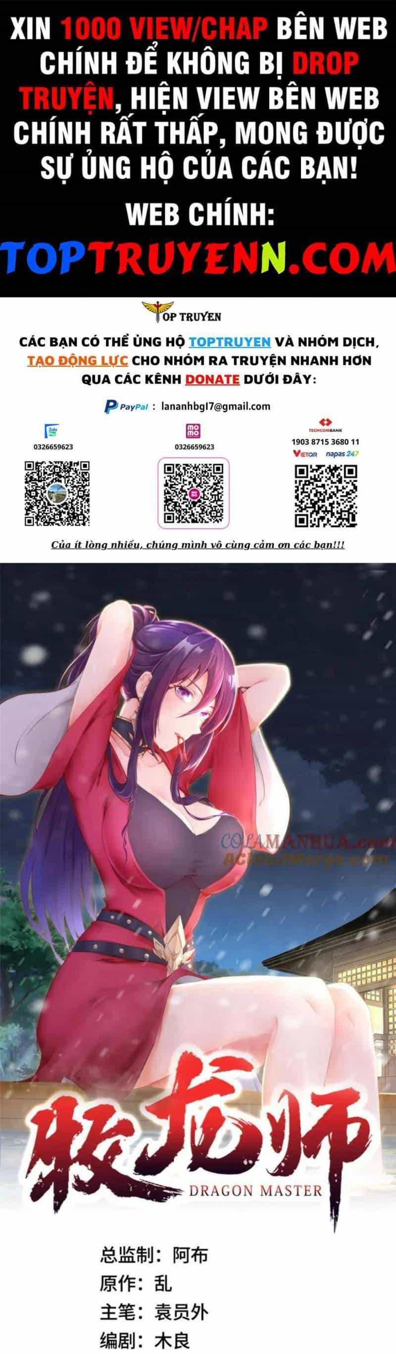 Mục Long Sư - Chương 372 - ảnh 1