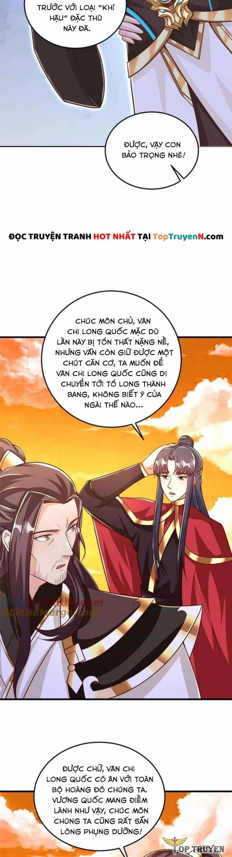 Mục Long Sư - Chương 372 - ảnh 17