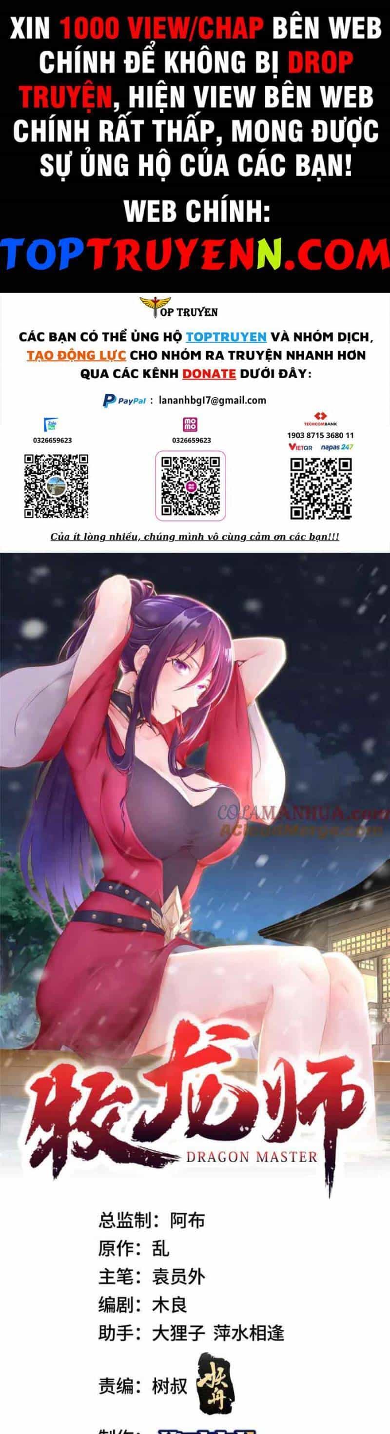 Mục Long Sư - Chương 375 - ảnh 1