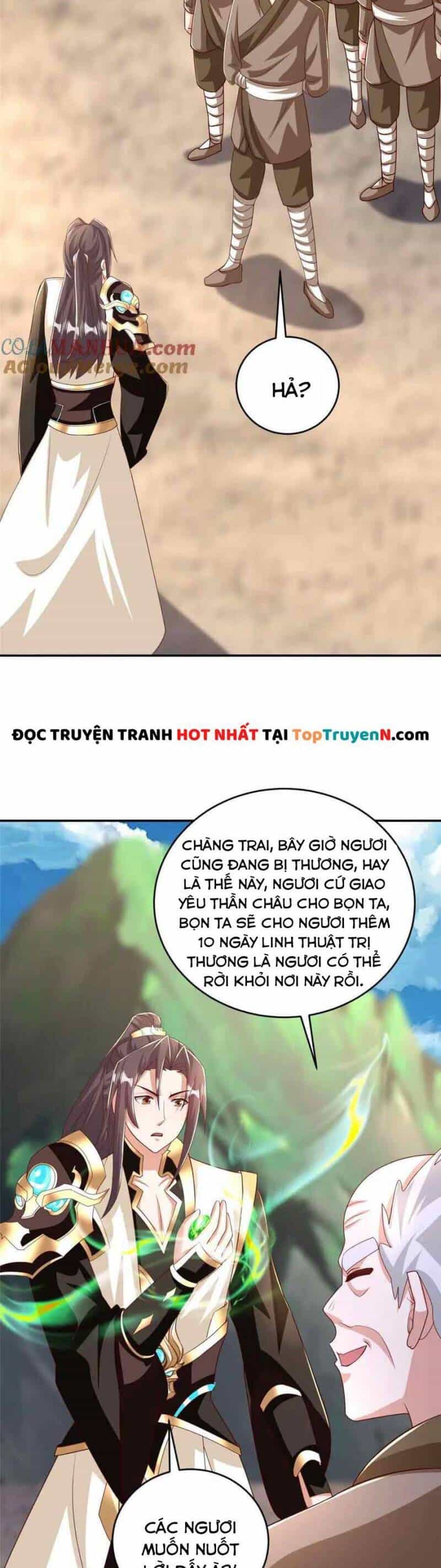Mục Long Sư - Chương 375 - ảnh 17