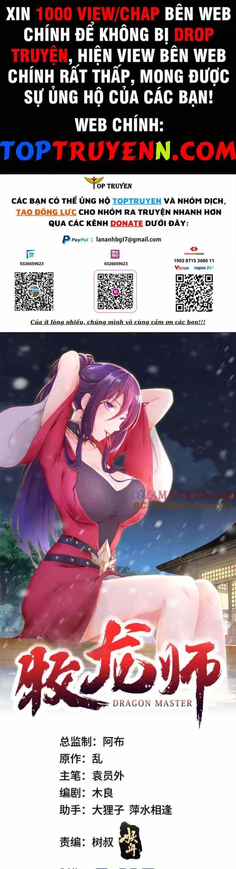 Mục Long Sư - Chương 377 - ảnh 1